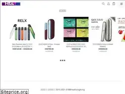 Sites similar to heathongkong.com