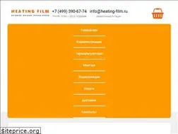 Sites similar to heating-film.ru