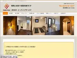 Sites similar to heating-service.info