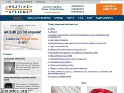 Sites similar to heating-systems.com.ua