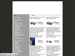 Sites similar to heatinggas.ru