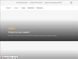 Sites similar to heatlife78.ru