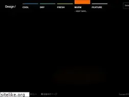 Sites similar to heatnavi.com