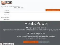 Sites similar to heatpower-expo.ru