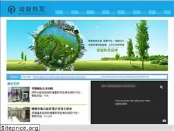 Sites similar to heatpump-rechi.com