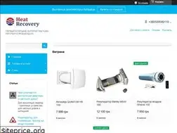 Sites similar to heatrecovery.com.ua