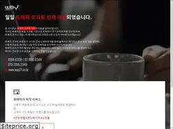 Sites similar to heatsink.co.kr