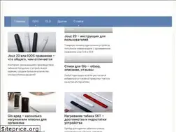 Sites similar to heatster.ru