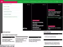 Sites similar to heattreatment.ru