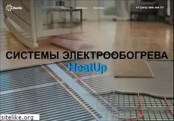 Sites similar to heatup.ru