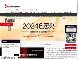 Sites similar to heatwolves.com