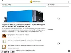 Sites similar to heatylab.com