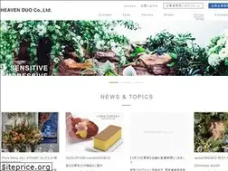 Sites similar to heaven-duo.co.jp