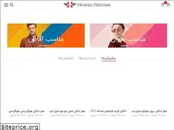 Sites similar to heaven-perfume.com