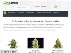 Sites similar to heaven-seeds.com