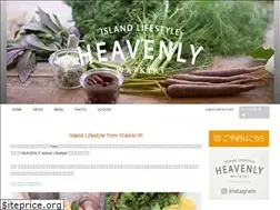 Sites similar to heavenly-daikanyama.com