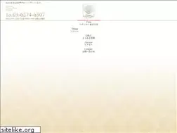 Sites similar to heavenly-tokyo.jp
