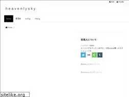 Sites similar to heavenlysky.net