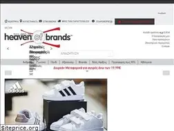 Sites similar to heavenofbrands.com
