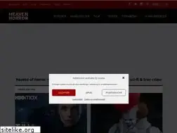 Sites similar to heavenofhorror.dk