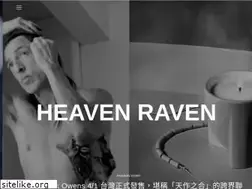 Sites similar to heavenraven.com