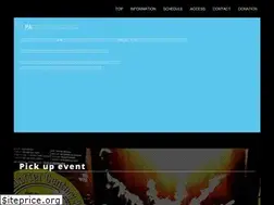 Sites similar to heavens-door-music.com