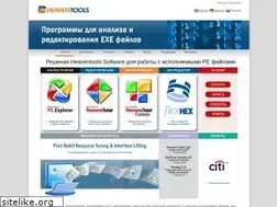 Sites similar to heaventools.ru