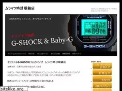 Sites similar to heavenward.jp