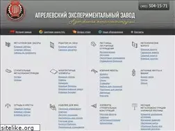 Sites similar to heavy-metal.ru