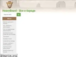 Sites similar to heavybeard.com