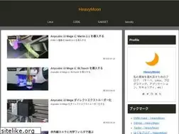 Sites similar to heavymoon.org