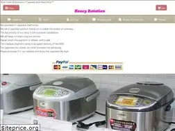 Sites similar to heavyrotation.jp