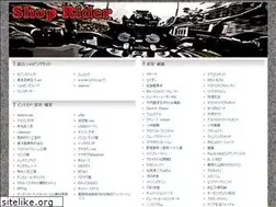 Sites similar to heavysnowker.com