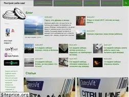 Sites similar to heavystuff.net