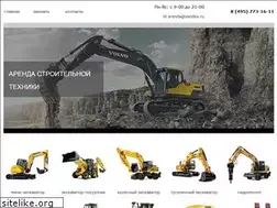 Sites similar to heavytruck.ru