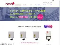 Sites similar to heazl.co.jp