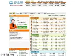 Sites similar to heb56.cn