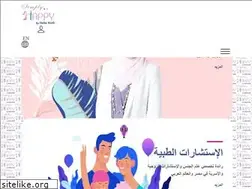 Sites similar to hebakotb.net