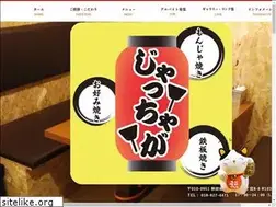 Sites similar to hebamanzu.com