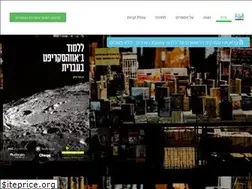 Sites similar to hebdevbook.com