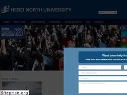 Sites similar to hebeinu.org.cn