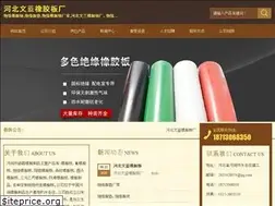 Sites similar to hebeixiangjiaoban.com