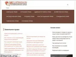 Sites similar to heben.ru