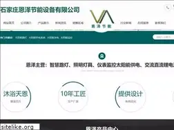 Sites similar to hebenze.com