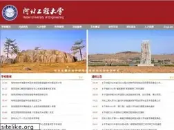Sites similar to hebeu.edu.cn