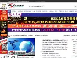 Sites similar to hebhabit.com