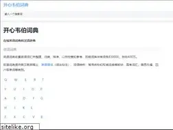 Sites similar to hebhq.com