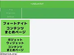 Sites similar to hebi-pan.com