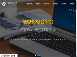 Sites similar to hebi99.com