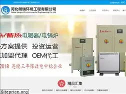 Sites similar to heblangrui.com